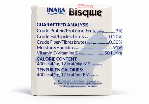 Churu Bisque Indoor Cat Hairball Control-5