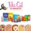 Tiki Pets Low Fat Chicken Treat Paste for Cats 25% Fewer Calories-6