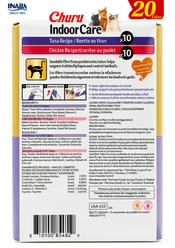 Inaba Churu Indoor Care Treats for Cats-1
