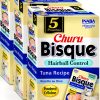 Churu Bisque Indoor Cat Hairball Control-0