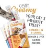 Rolf C Hagen Chicken & Liver Lickable Cat Treat Tubes 0.5oz Pack of 30-4